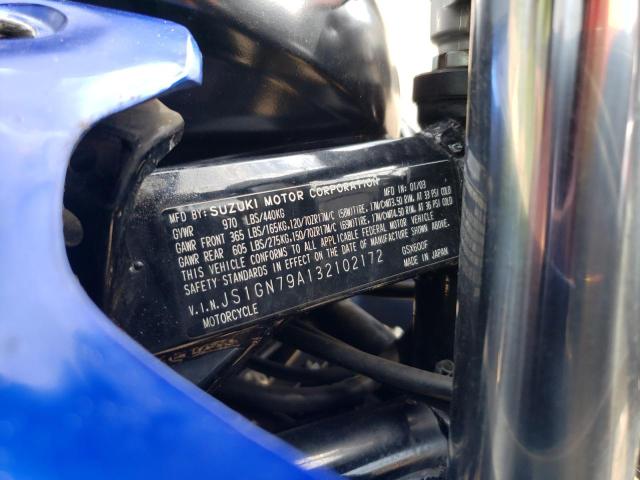 2003 SUZUKI GSX600 F - JS1GN79A132102172