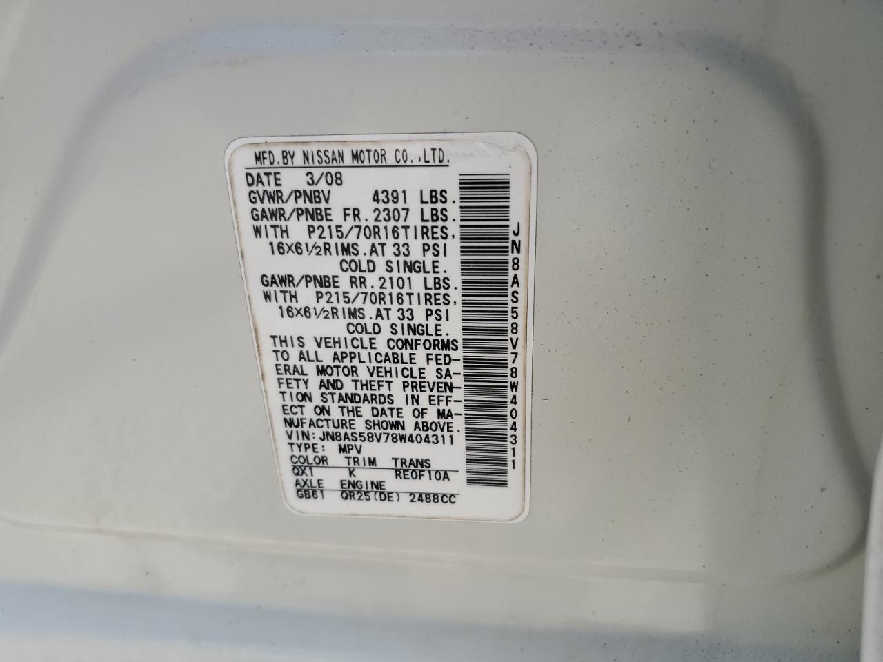 JN8AS58V78W404311 2008 Nissan Rogue S