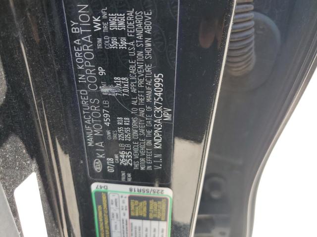 2019 KIA SPORTAGE E - KNDPN3AC3K7540995