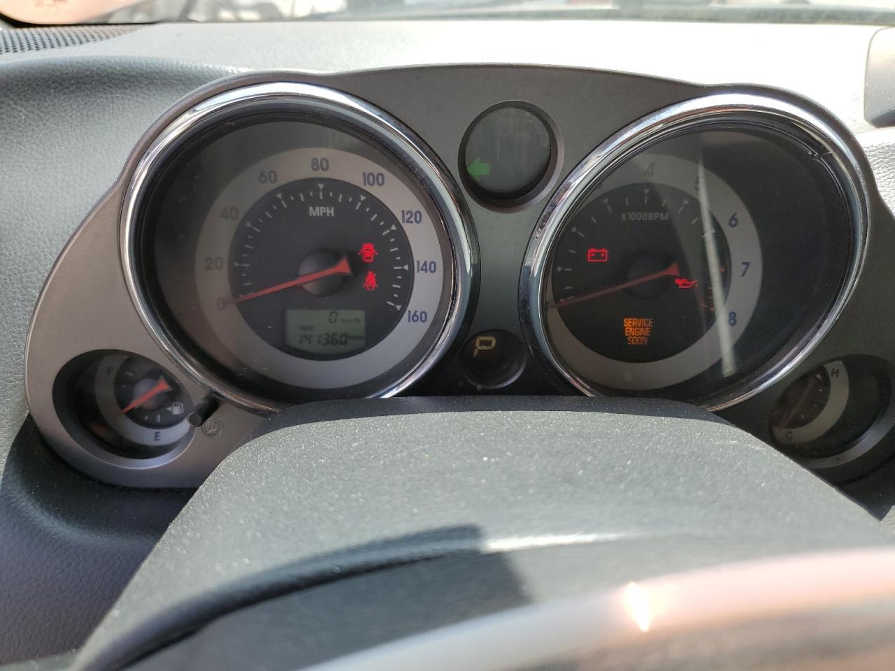 Lot #3085527166 2007 MITSUBISHI ECLIPSE GS