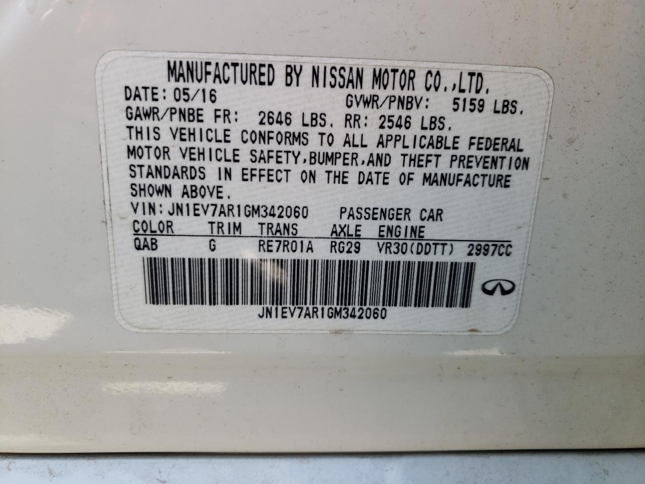 JN1EV7AR1GM342060 2016 Infiniti Q50 Premium