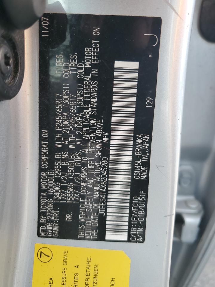 JTEES41AX82045280 2008 Toyota Highlander