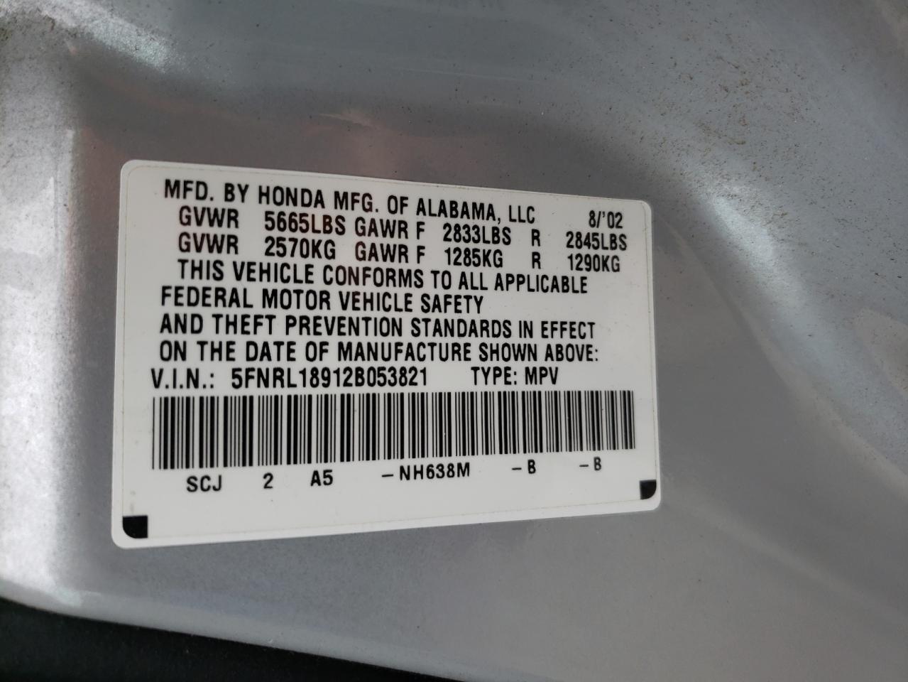 5FNRL18912B053821 2002 Honda Odyssey Exl