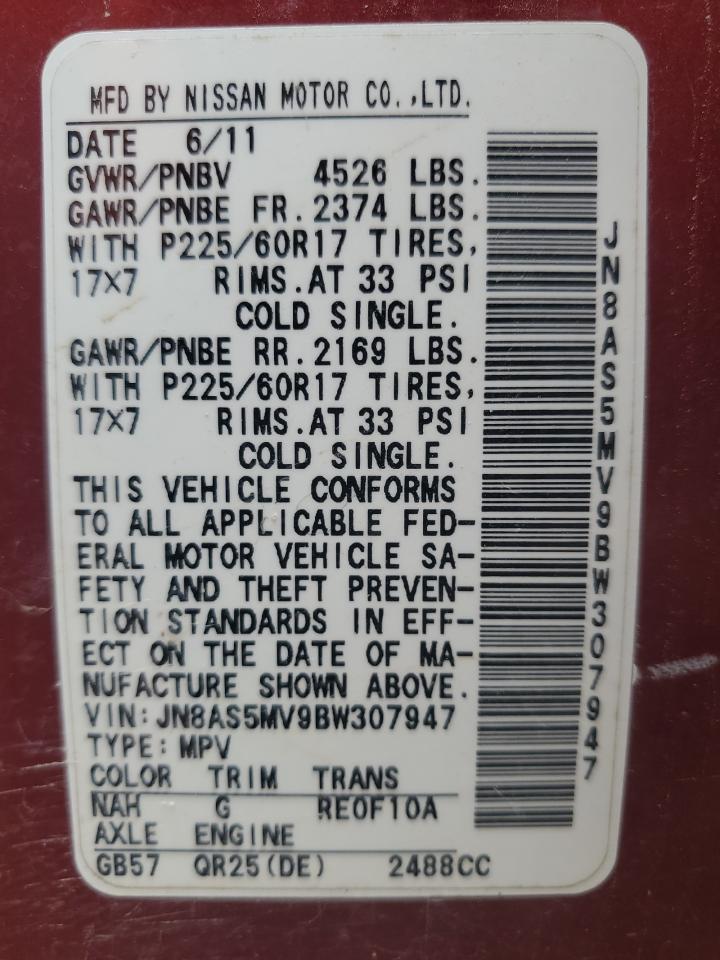 JN8AS5MV9BW307947 2011 Nissan Rogue S