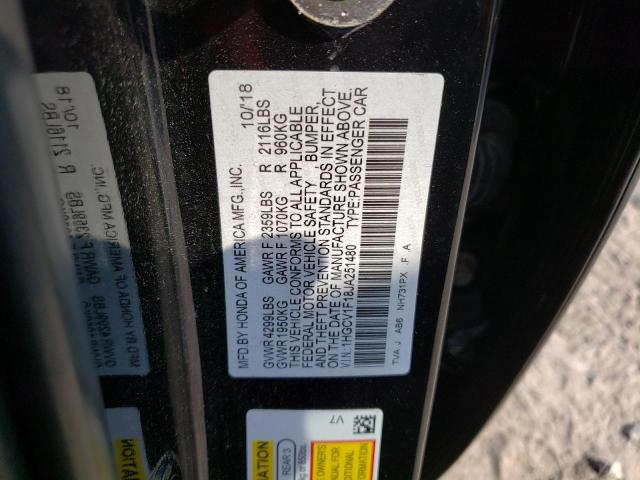 2018 HONDA ACCORD LX - 1HGCV1F18JA251480