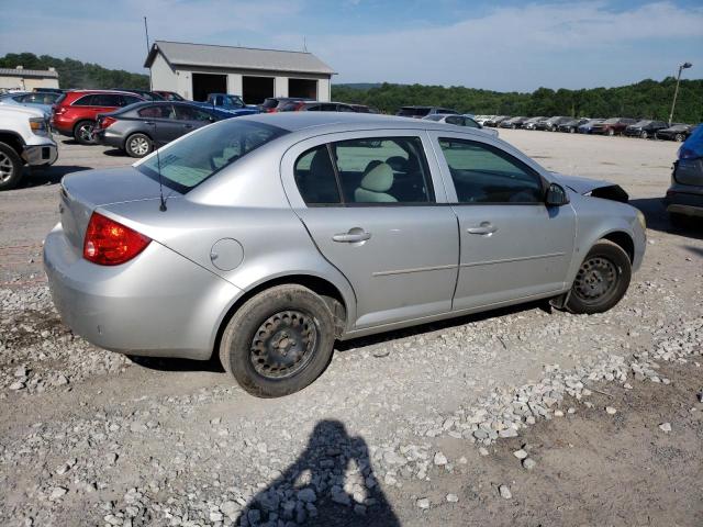 2009 Chevrolet Cobalt Lt VIN: 1G1AT58H297264367 Lot: 59784264