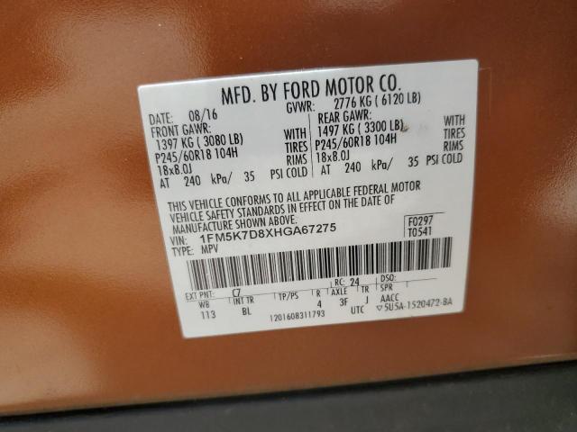 2017 FORD EXPLORER X - 1FM5K7D8XHGA67275