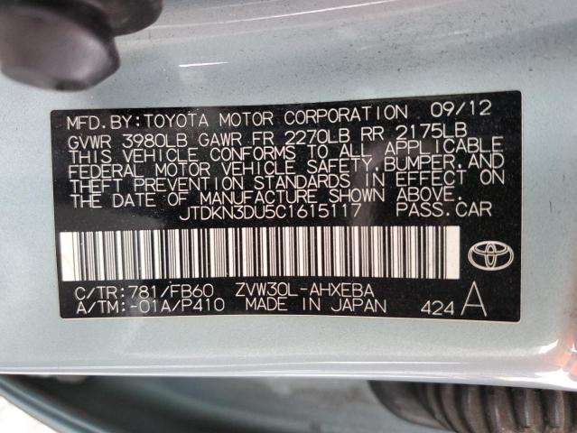 2012 Toyota Prius VIN: JTDKN3DU5C1615117 Lot: 57458534