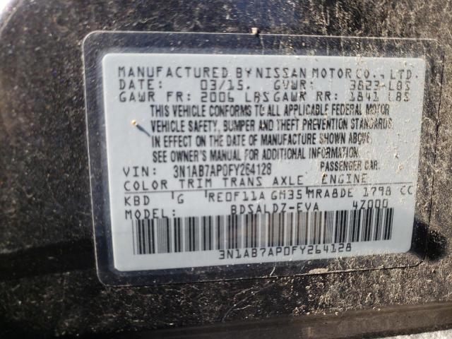 2015 Nissan Sentra S VIN: 3N1AB7AP0FY264128 Lot: 60308694