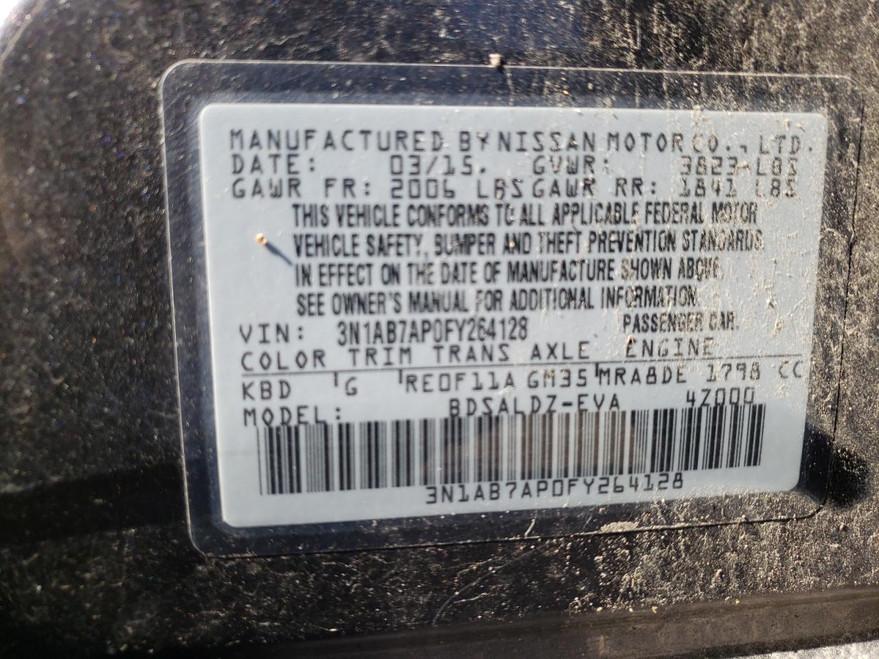 3N1AB7AP0FY264128 2015 Nissan Sentra S