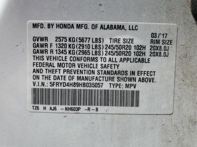 2017 Acura Mdx Advance VIN: 5FRYD4H89HB035057 Lot: 58108084