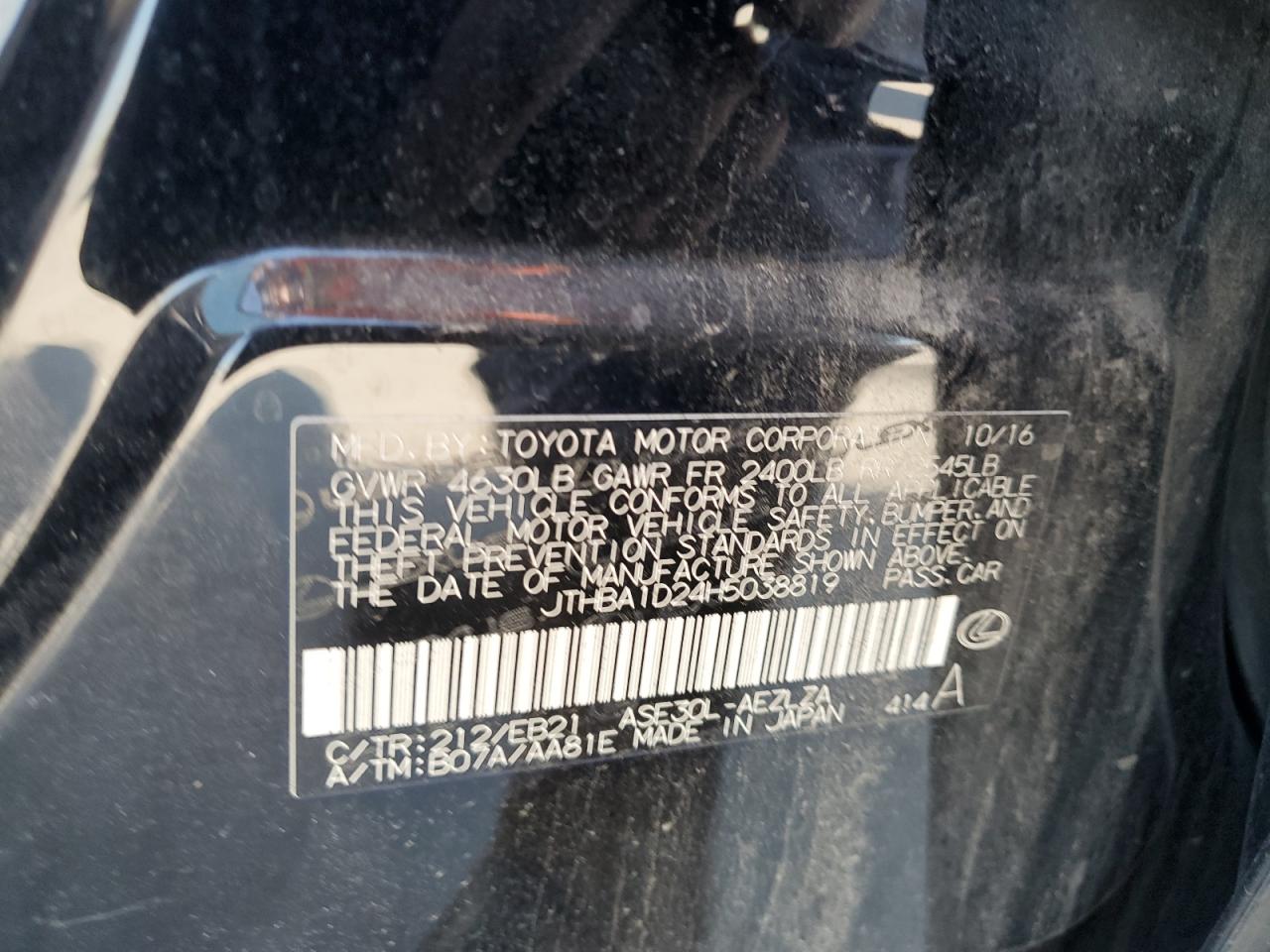 JTHBA1D24H5038819 2017 Lexus Is 200T