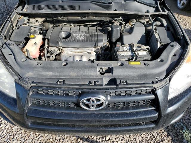 2010 Toyota Rav4 VIN: 2T3BF4DV9AW048100 Lot: 58702174