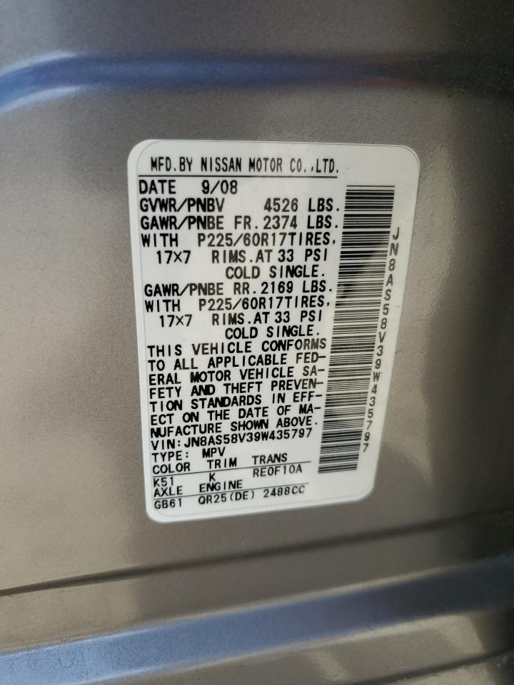 JN8AS58V39W435797 2009 Nissan Rogue S