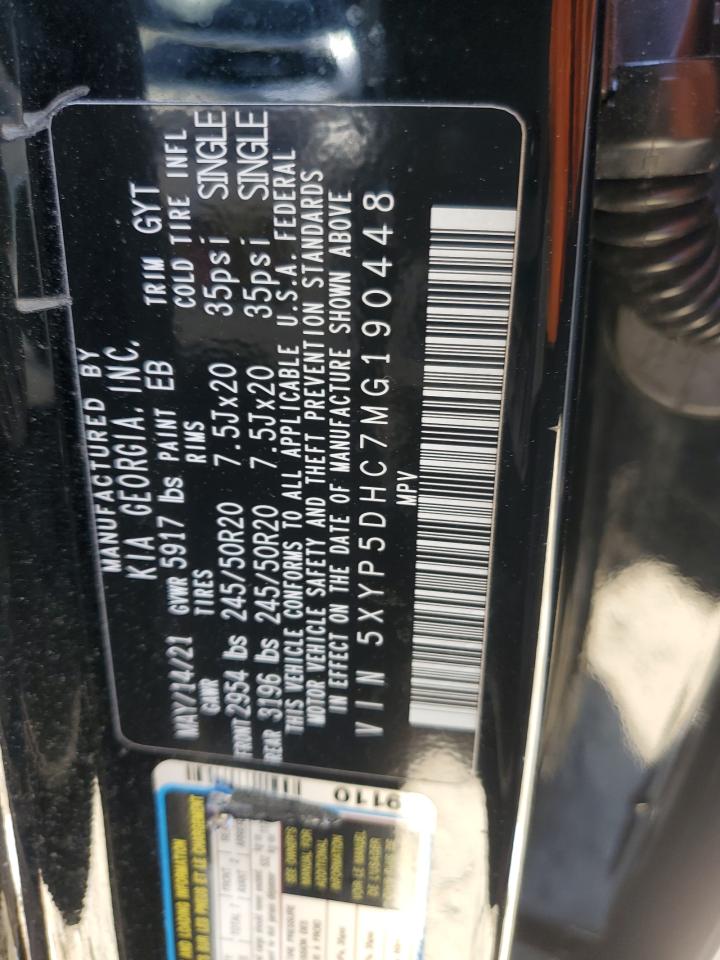 5XYP5DHC7MG190448 2021 Kia Telluride Sx