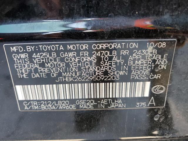 2009 Lexus Is 250 VIN: JTHBK262295092203 Lot: 59518144