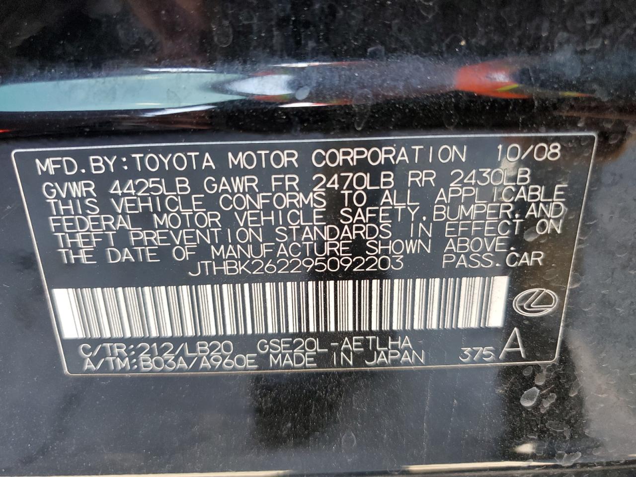 JTHBK262295092203 2009 Lexus Is 250