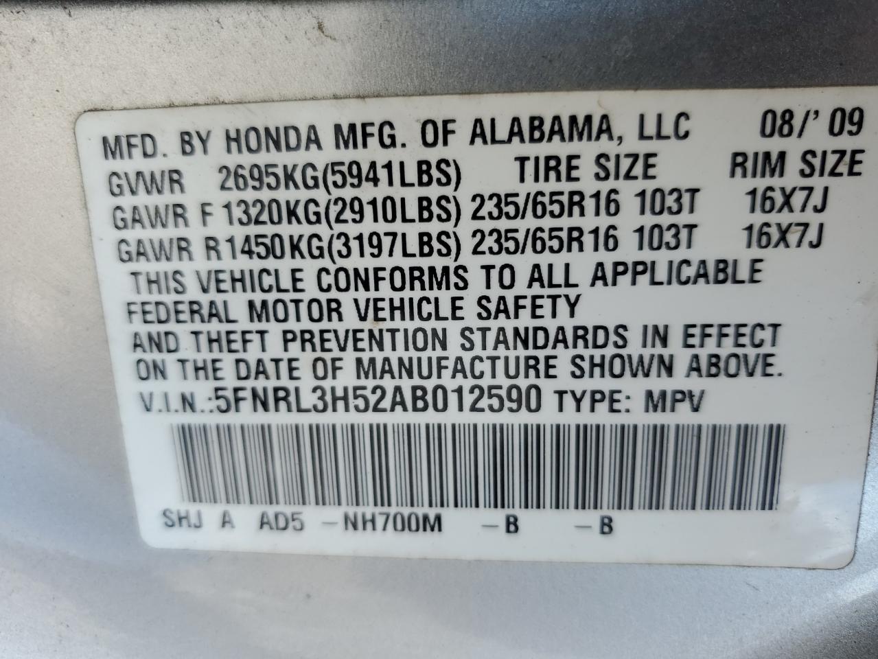 5FNRL3H52AB012590 2010 Honda Odyssey Ex