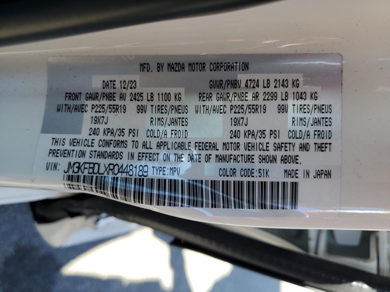 JM3KFBDLXR0448189 2024 Mazda Cx-5 Premium