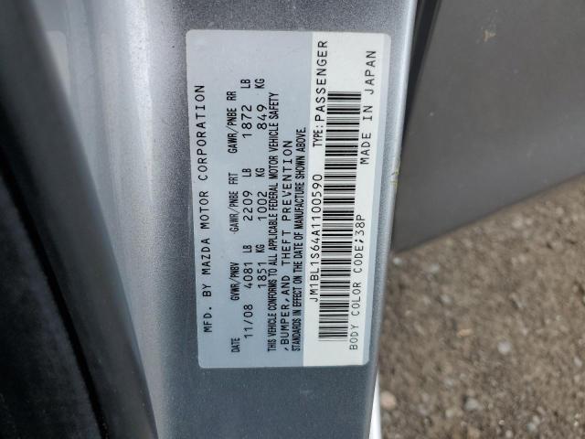 2010 Mazda 3 S VIN: JM1BL1S64A1100590 Lot: 60042724