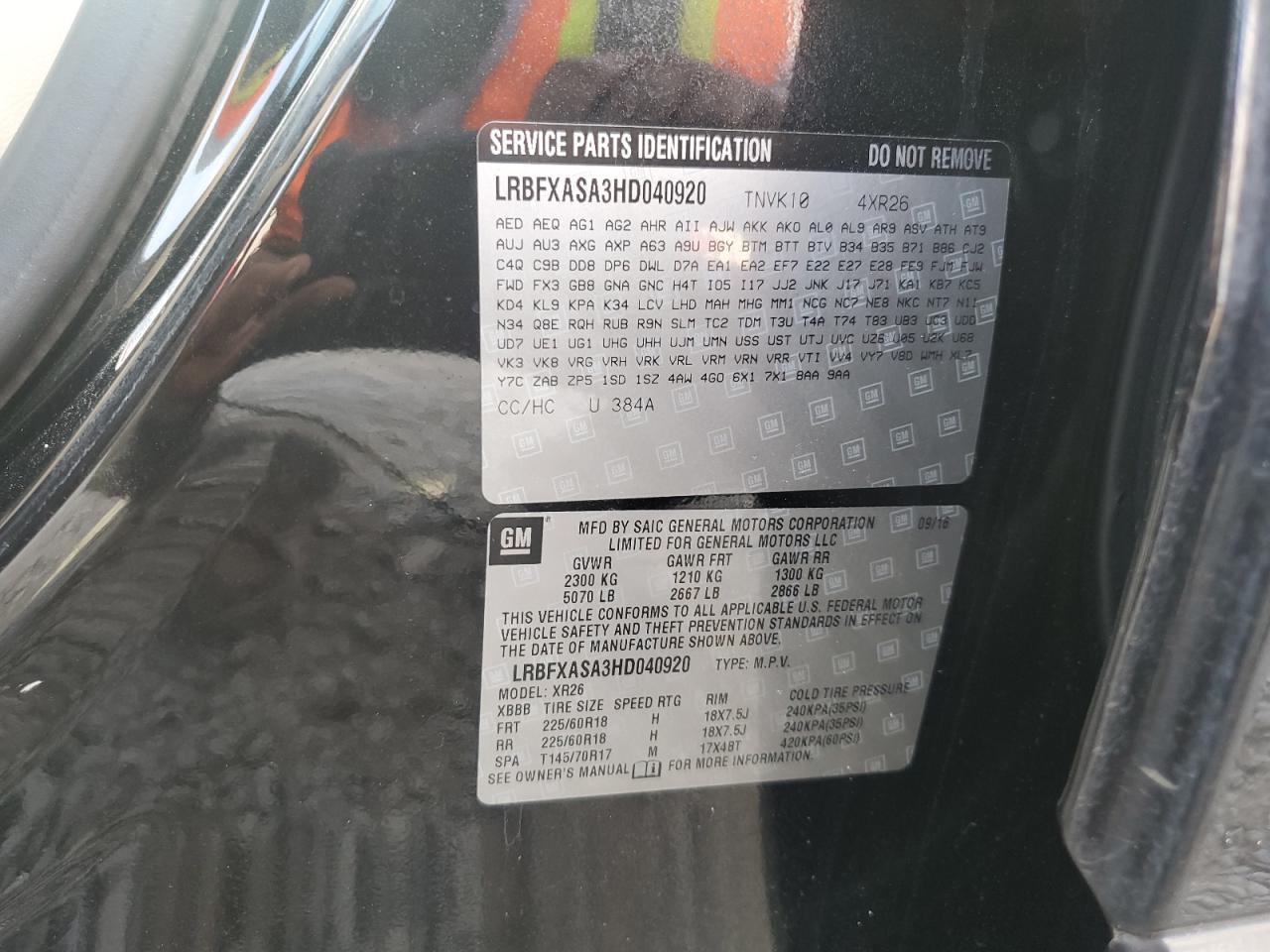 LRBFXASA3HD040920 2017 Buick Envision Preferred