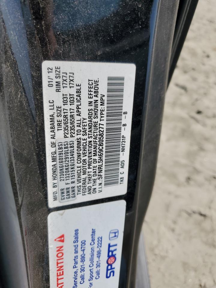 5FNRL5H69CB058277 2012 Honda Odyssey Exl