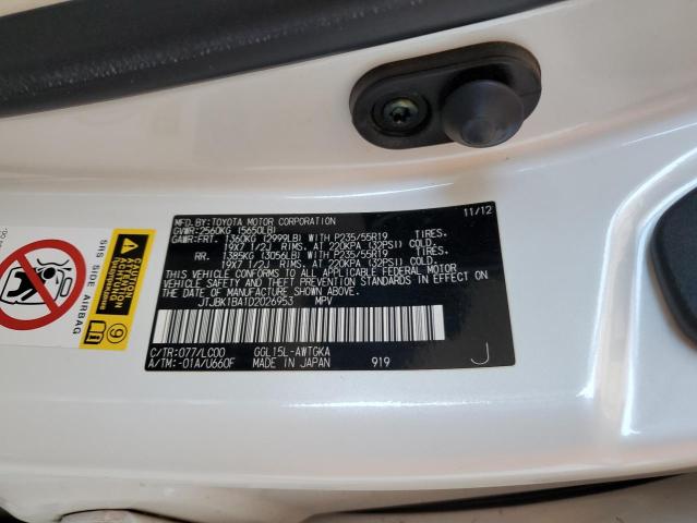 2013 Lexus Rx 350 Base VIN: JTJBK1BA1D2026953 Lot: 60002064