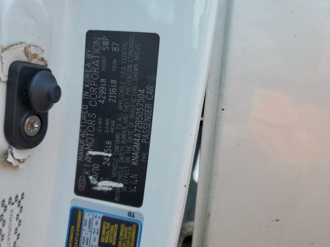 KNAGM4A72B5057504 2011 Kia Optima Lx