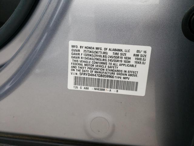 2016 Acura Mdx Technology VIN: 5FRYD4H47GB059966 Lot: 60426994
