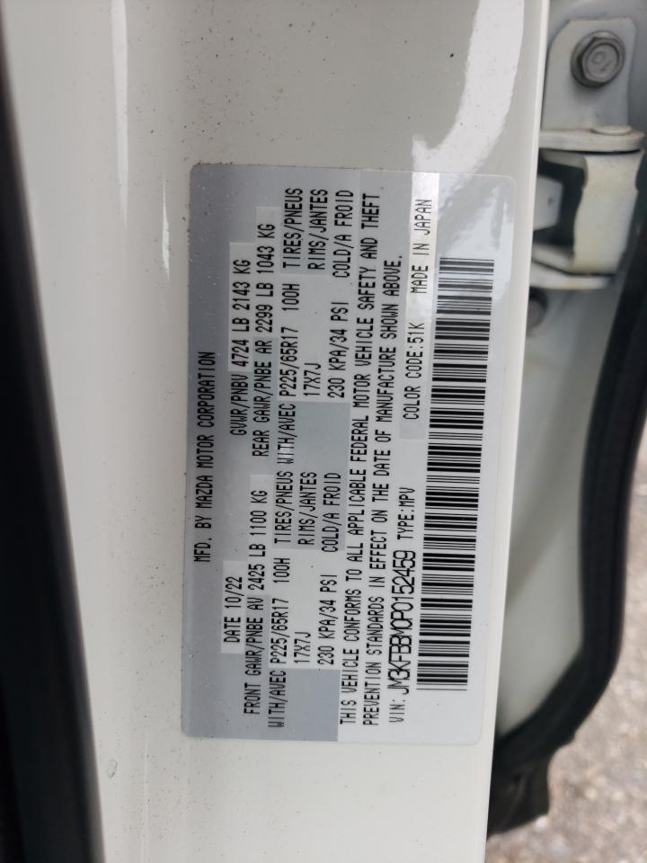 JM3KFBBM0P0152459 2023 Mazda Cx-5 Select