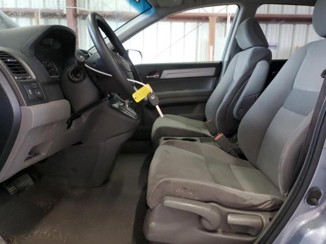 JHLRE4H56BC000511 2011 Honda Cr-V Ex