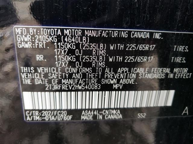 2017 Toyota Rav4 Xle VIN: 2T3RFREV2HW540083 Lot: 57416744