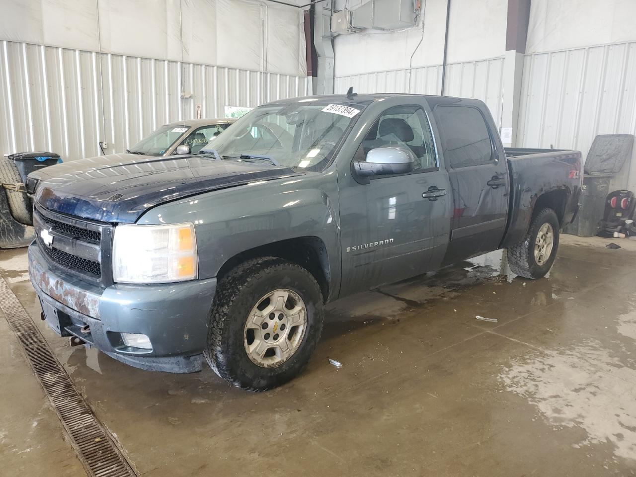 Lot #2836145458 2008 CHEVROLET SLVRADO SS