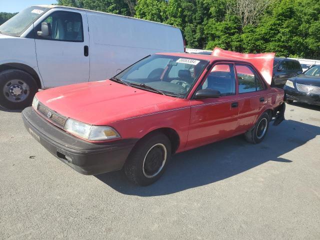1990 Toyota Corolla VIN: 2T1AE91A2LC042455 Lot: 58065384