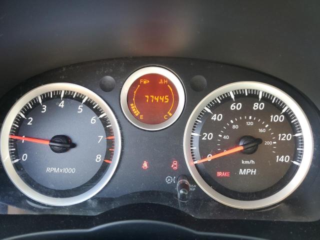 2012 Nissan Sentra 2.0 VIN: 3N1AB6AP1CL619729 Lot: 58139564