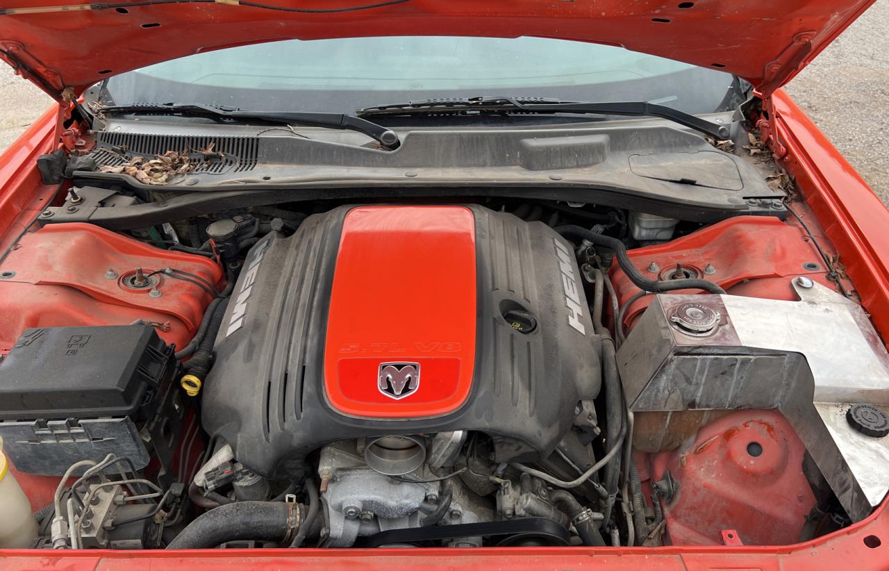 2B3LA53H88H203123 2008 Dodge Charger R/T