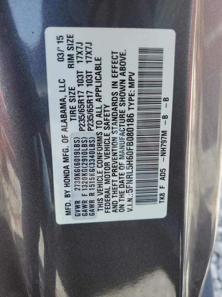 5FNRL5H60FB080186 2015 Honda Odyssey Exl