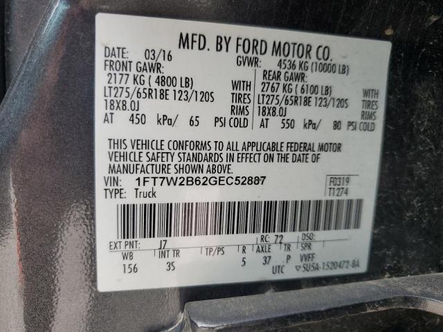 2016 Ford F250 Super Duty VIN: 1FT7W2B62GEC52887 Lot: 57829864