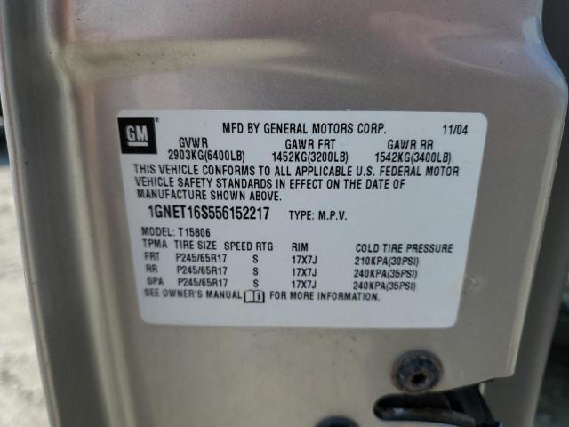 2005 Chevrolet Trailblazer Ext Ls VIN: 1GNET16S556152217 Lot: 59376504