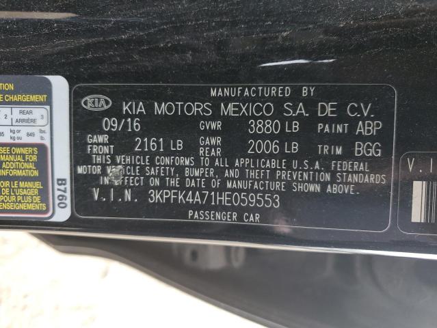 2017 KIA FORTE LX - 3KPFK4A71HE059553