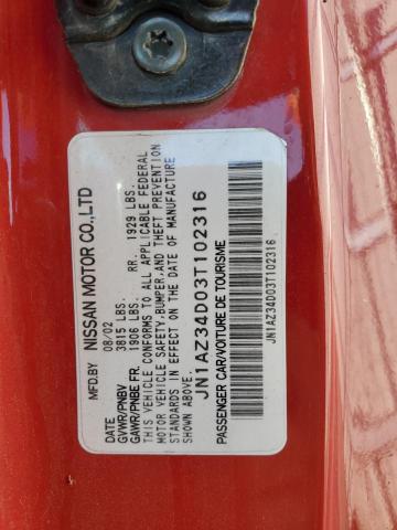 2003 Nissan 350Z Coupe VIN: JN1AZ34D03T102316 Lot: 58616684