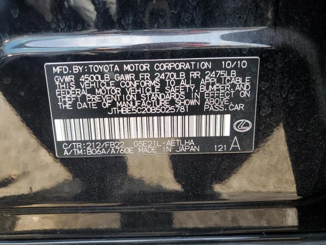 2011 Lexus Is 350 VIN: JTHBE5C20B5025781 Lot: 59511794