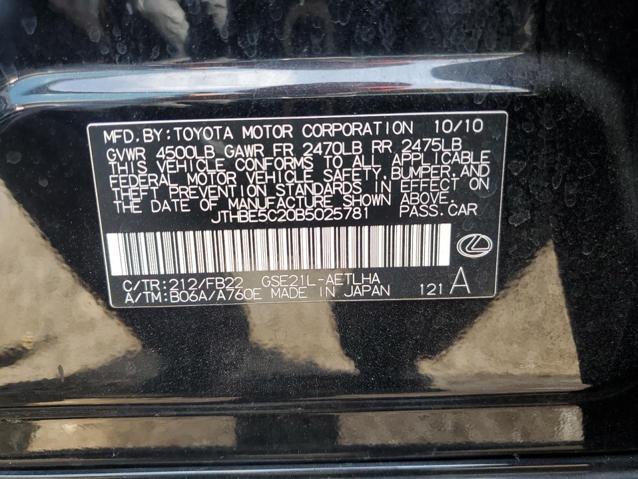 JTHBE5C20B5025781 2011 Lexus Is 350