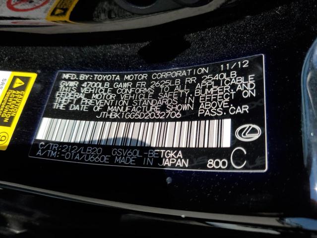 2013 Lexus Es 350 VIN: JTHBK1GG5D2032706 Lot: 57864294