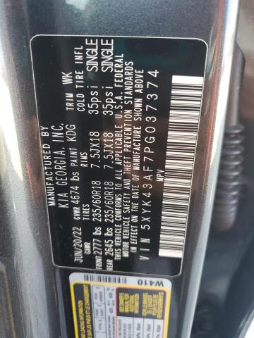 2023 KIA SPORTAGE S - 5XYK43AF7PG037374