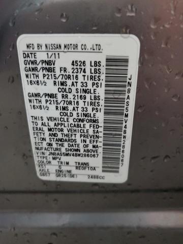 2011 Nissan Rogue S VIN: JN8AS5MV4BW286067 Lot: 60912204