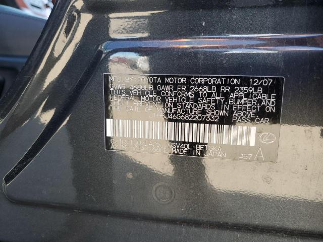 2008 Lexus Es 350 VIN: JTHBJ46G682207332 Lot: 57700564