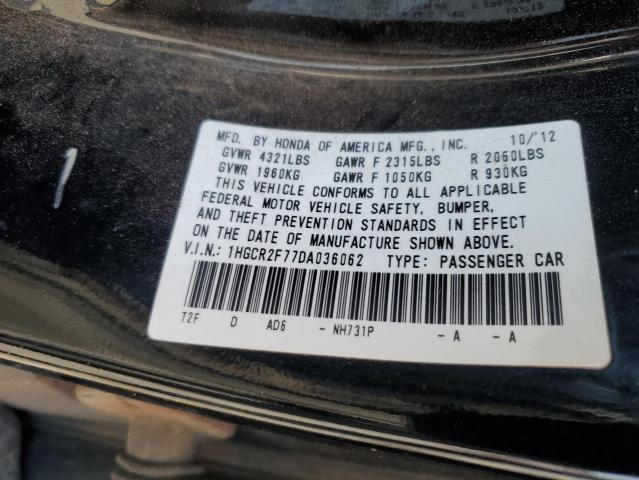 2013 HONDA ACCORD EX 1HGCR2F77DA036062  57069364