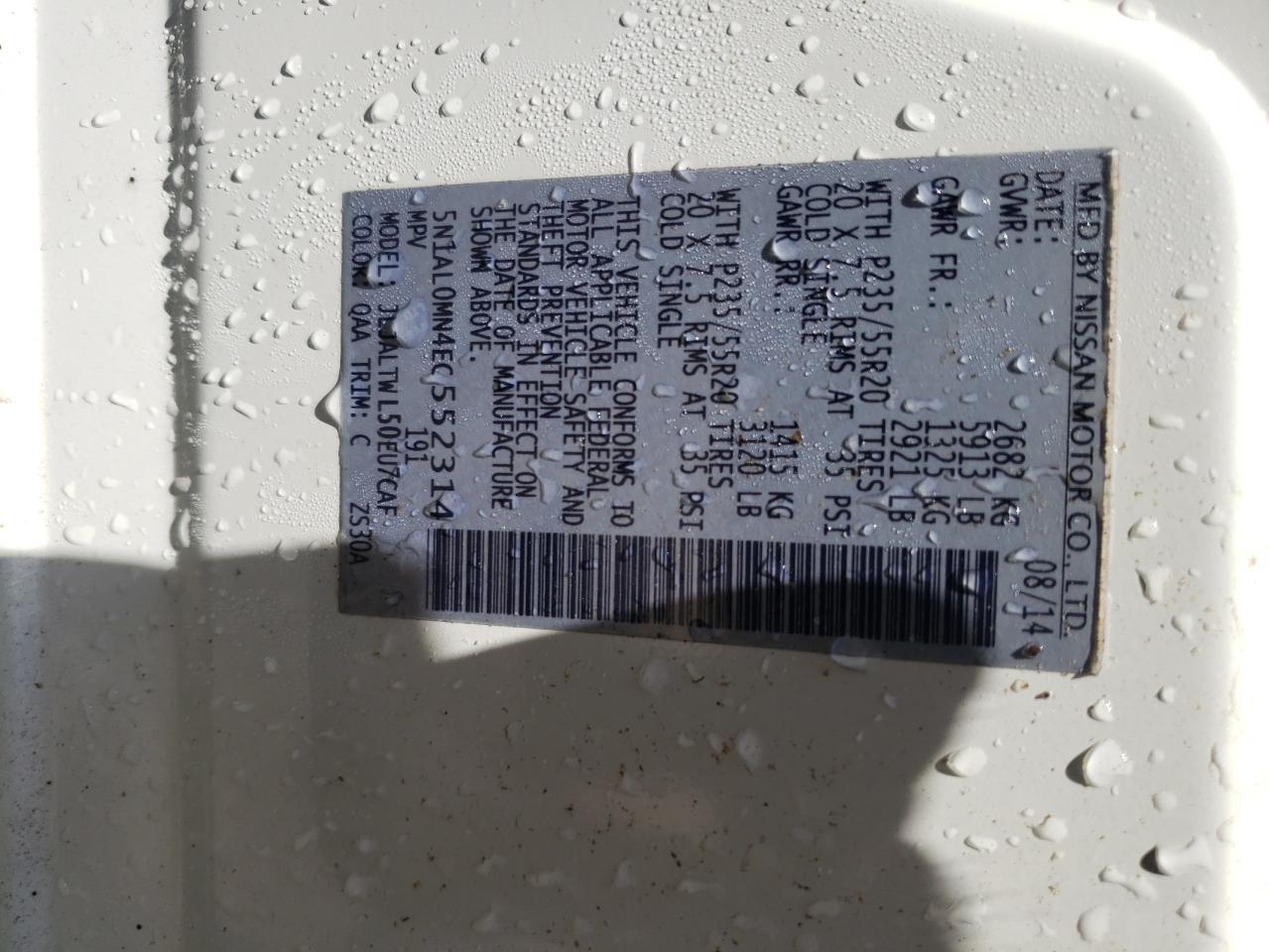 5N1AL0MN4EC552314 2014 Infiniti Qx60