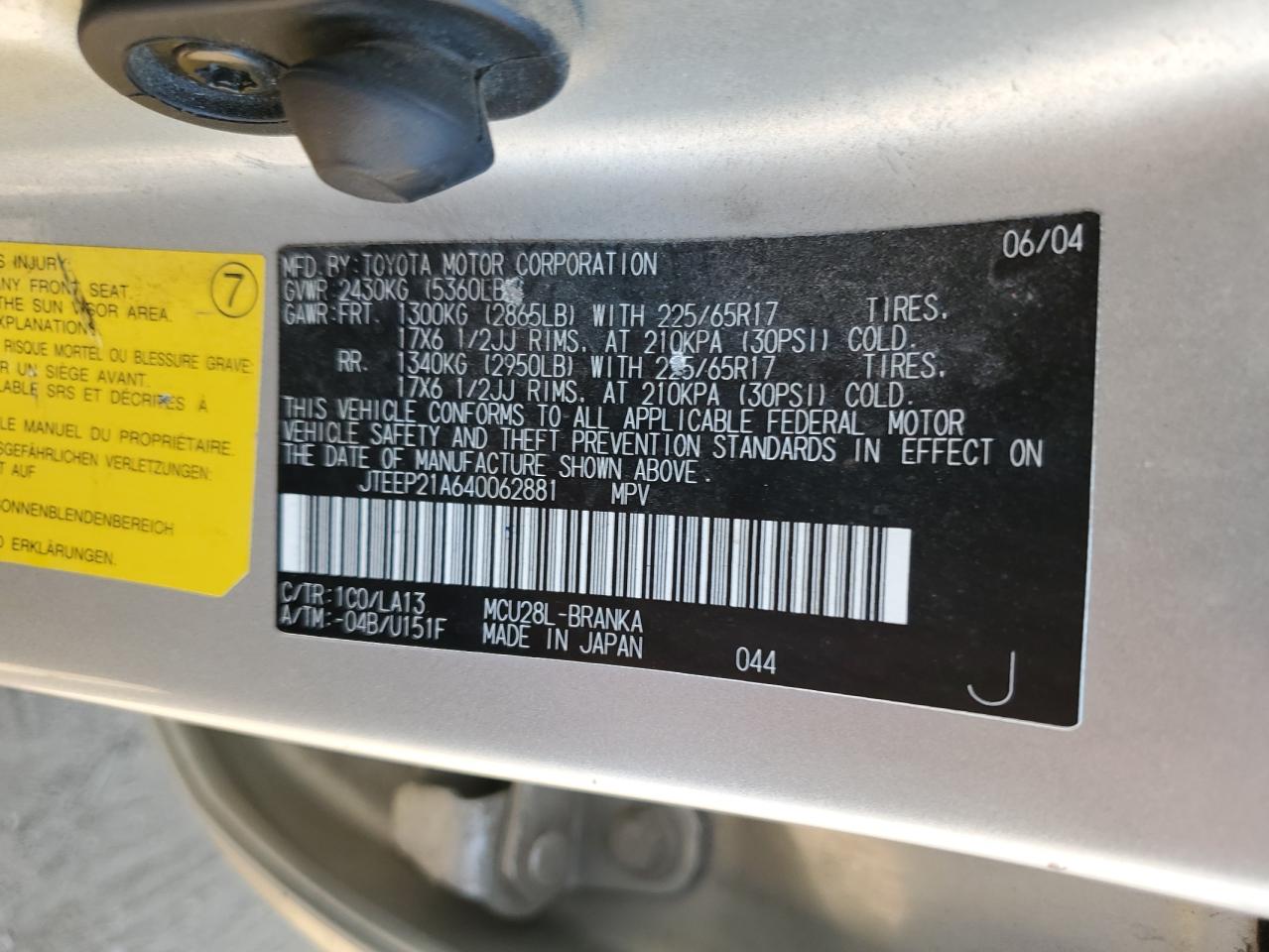 JTEEP21A640062881 2004 Toyota Highlander